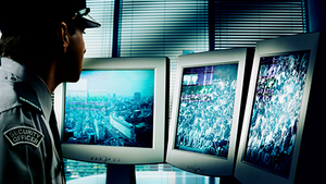 GFM000_English: An Introduction to Guard Force Management: Mission, Roles and Professional Standards